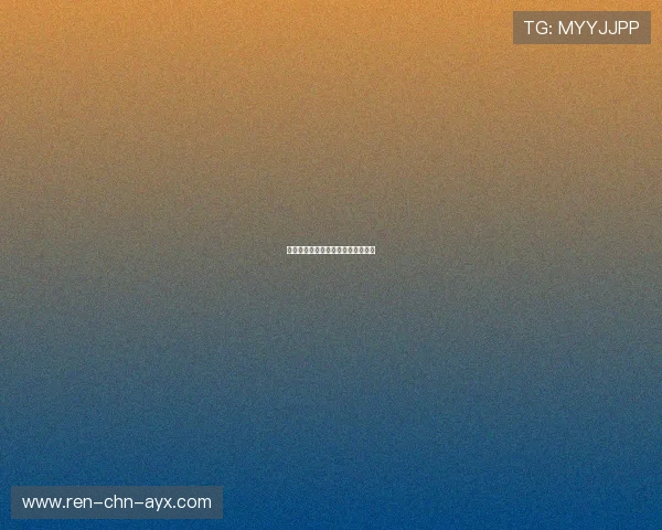 切尔西相关动态:潜在买家分析解读 切尔西相关动态:潜在买家分析解读