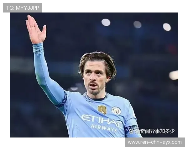 曼城格拉利什极限控球后推射破门动作连贯，尽显英超巨星风采