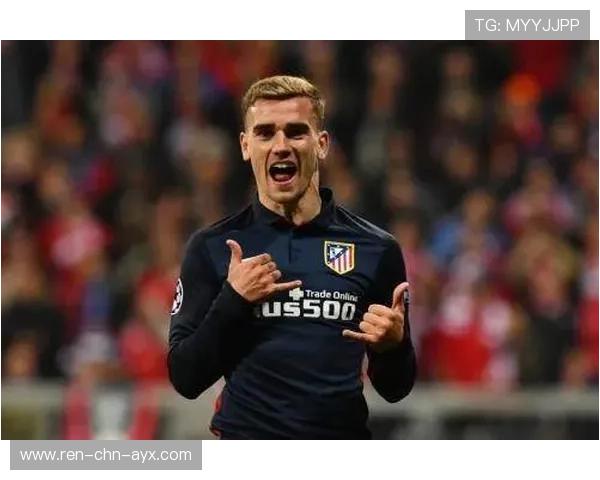 格列兹曼禁区外突然发炮，马竞赢得掌声如雷