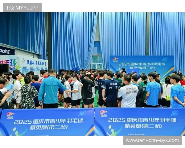 国际羽毛球联合会公布青少年发展基金支持计划,青少年羽毛球公开赛 国际羽毛球联合会公布青少年发展基金支持计划,青少年羽毛球公开赛